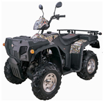 ATV Powermax 250 Z TRAILBOSS